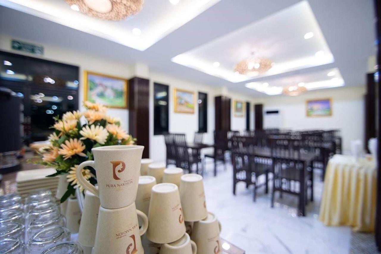 Pura Nakhon Hotel Накхонситхаммарат Экстерьер фото