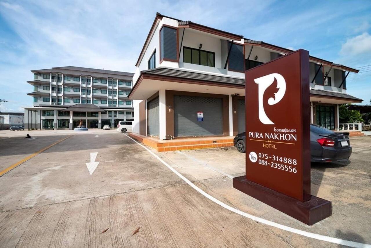 Pura Nakhon Hotel Накхонситхаммарат Экстерьер фото