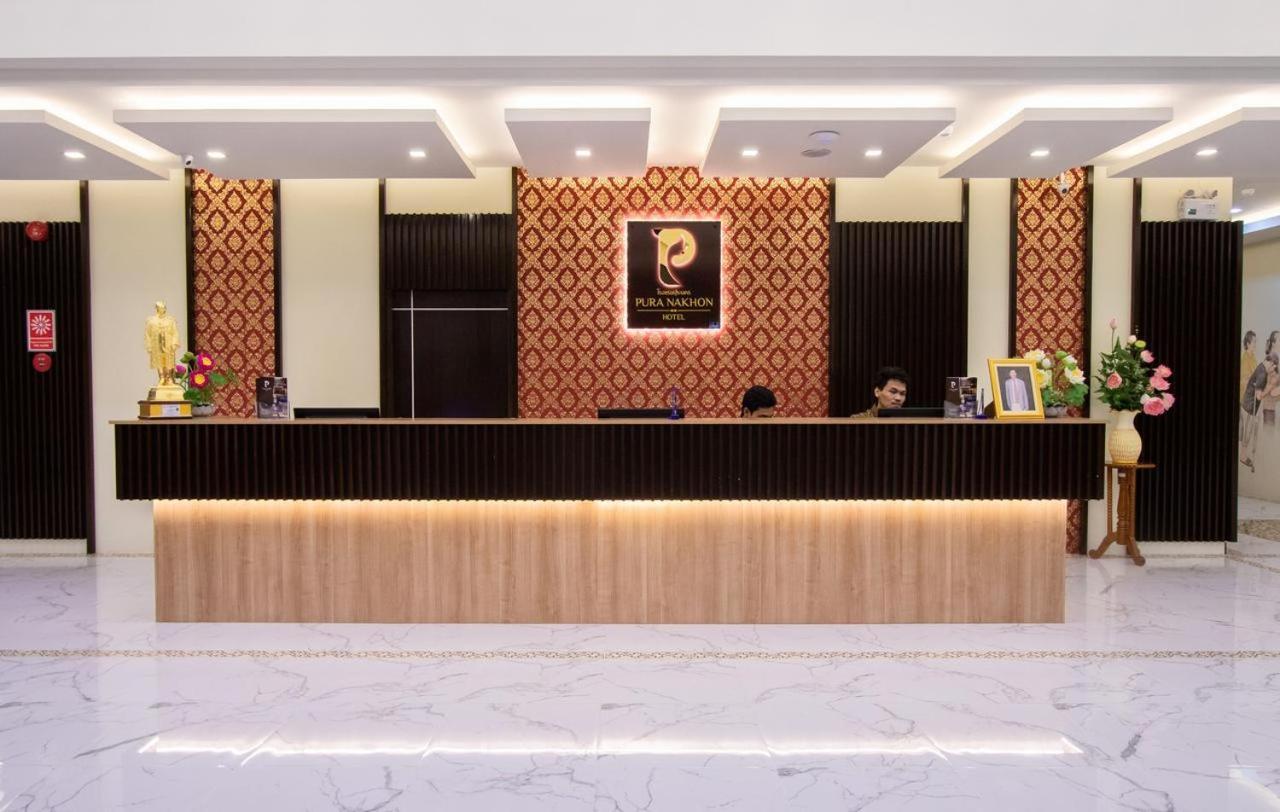 Pura Nakhon Hotel Накхонситхаммарат Экстерьер фото