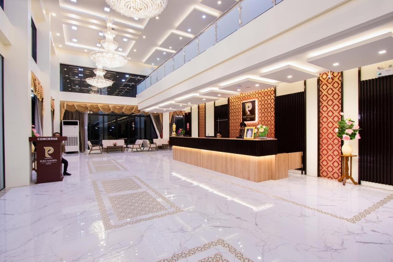Pura Nakhon Hotel Накхонситхаммарат Экстерьер фото